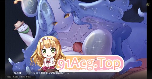 星的归还者 The Starborn Return Demo v20260617 PC端 动态官中步兵版 预览图