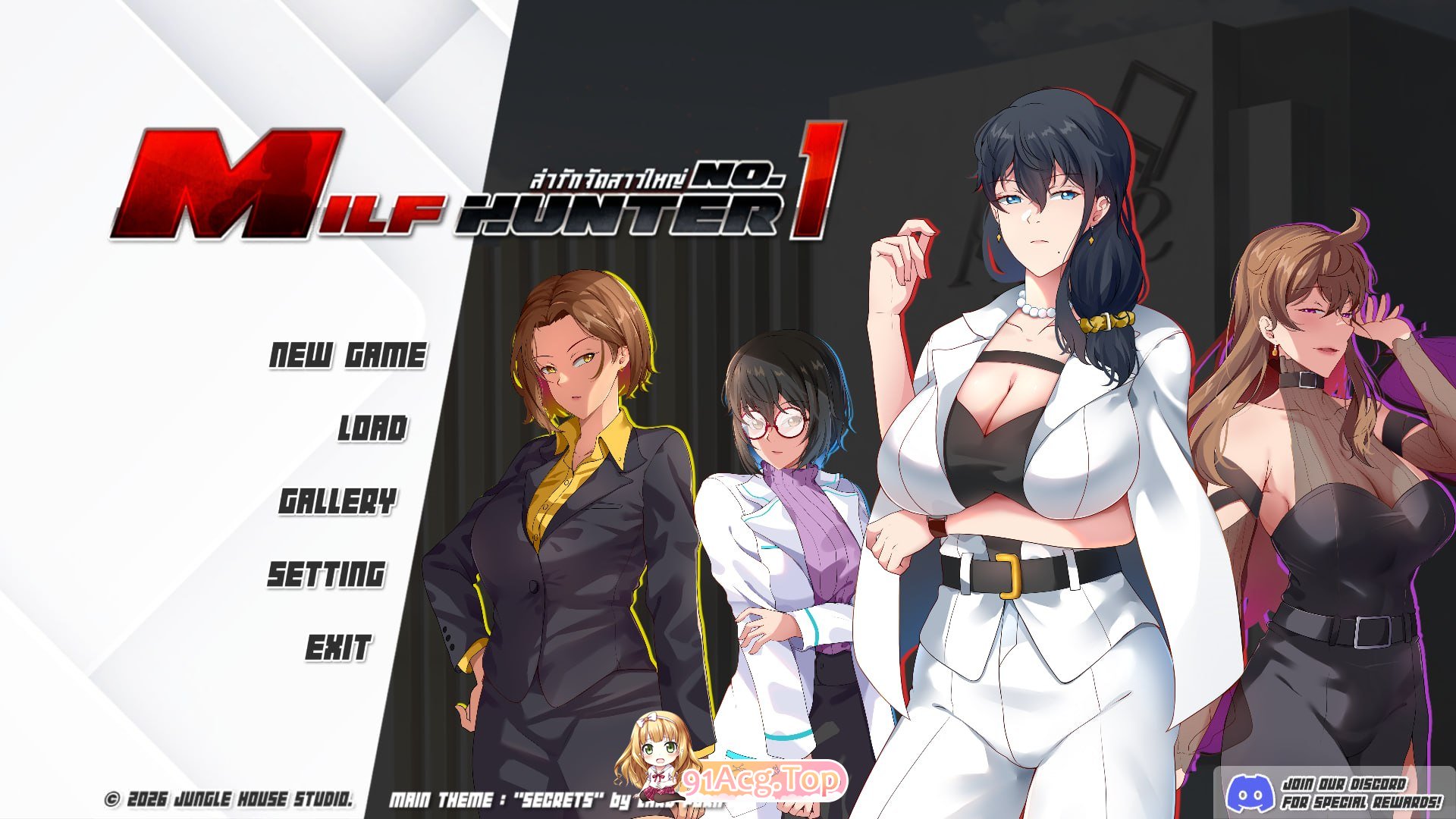 熟女猎人 No.1 ▫️ Milf Hunter No.1 ▫️ v26.04.17 ▫️ 双端 高清完整版 预览图