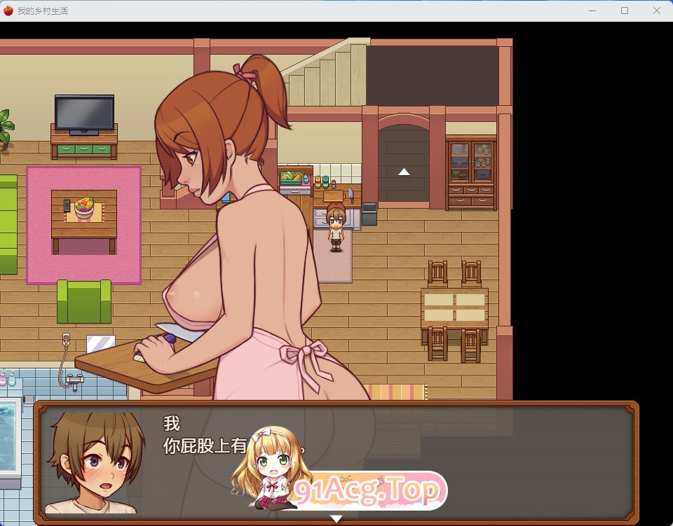 我乡村的日常生活 Daily Lives of My Countryside v0.3.5 双端 AI汉化版 预览图