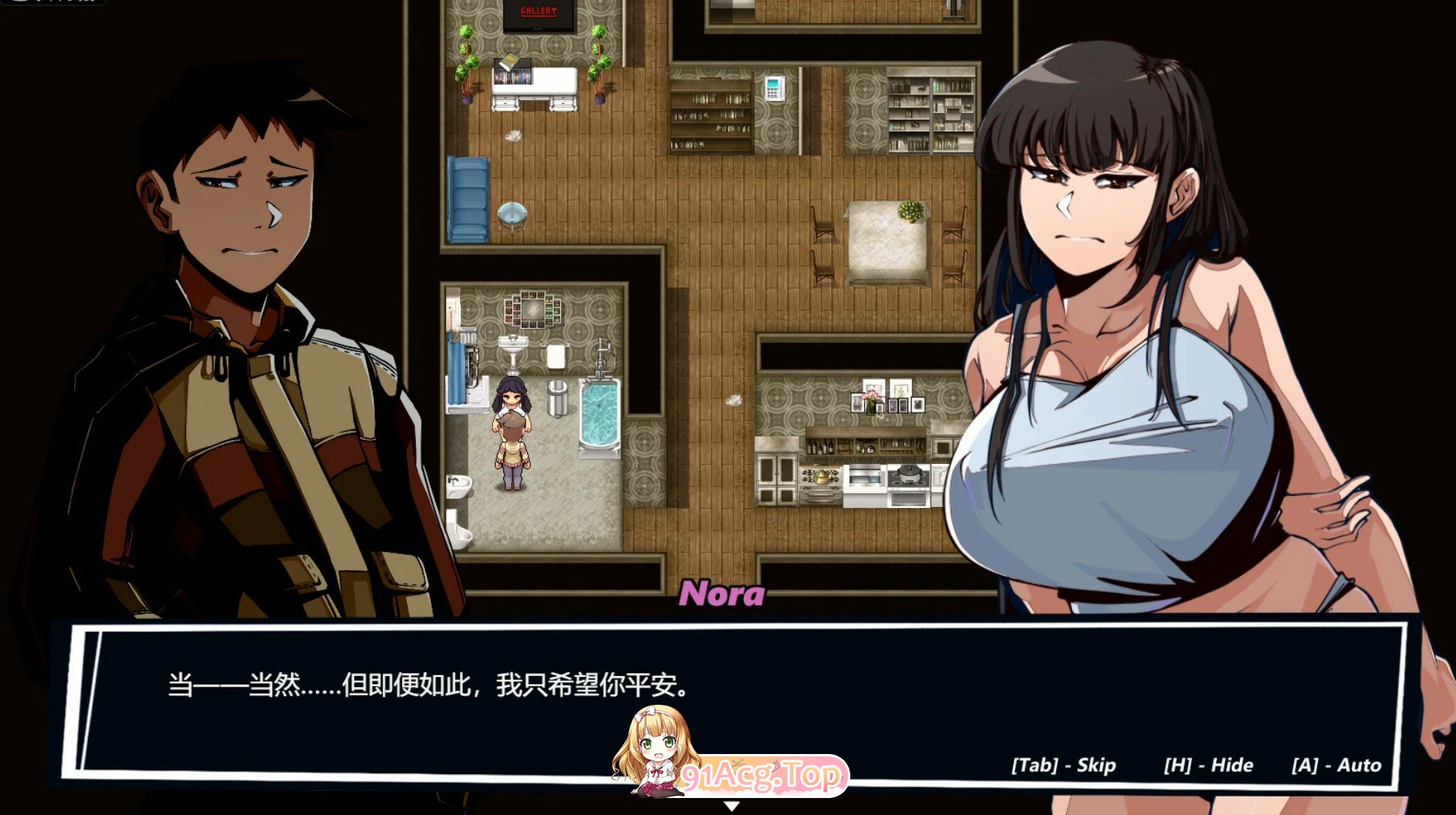 禁忌命令 Forbidden Orders v0.3 PC端 AI汉化版 预览图