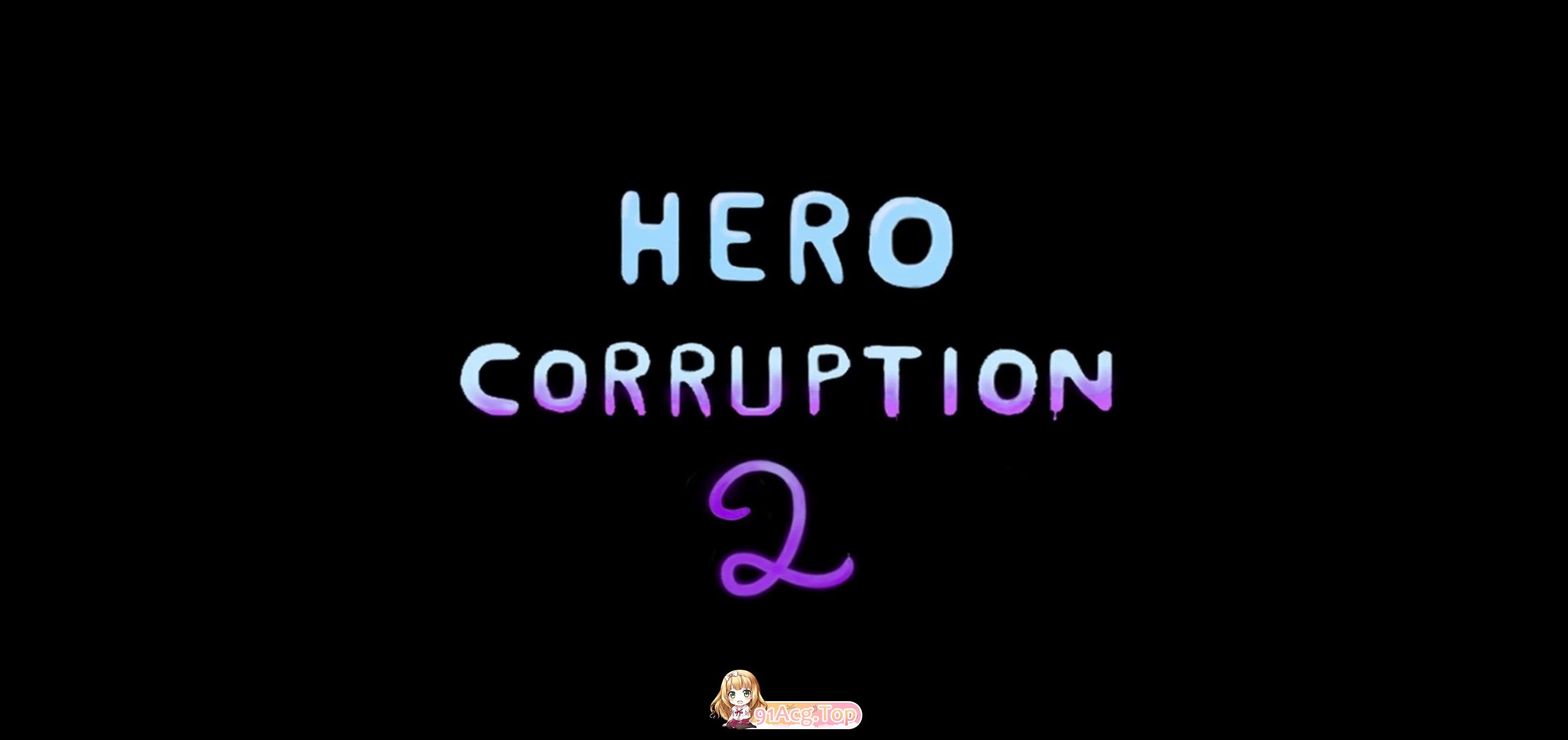 英雄腐化2 Hero Corruption v2.15b 双端 AI汉化更新版 预览图