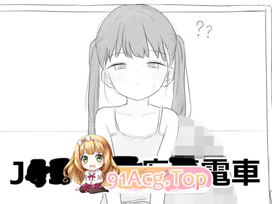 JS5 催眠痴汉电车 PC端 AI汉化版 预览图