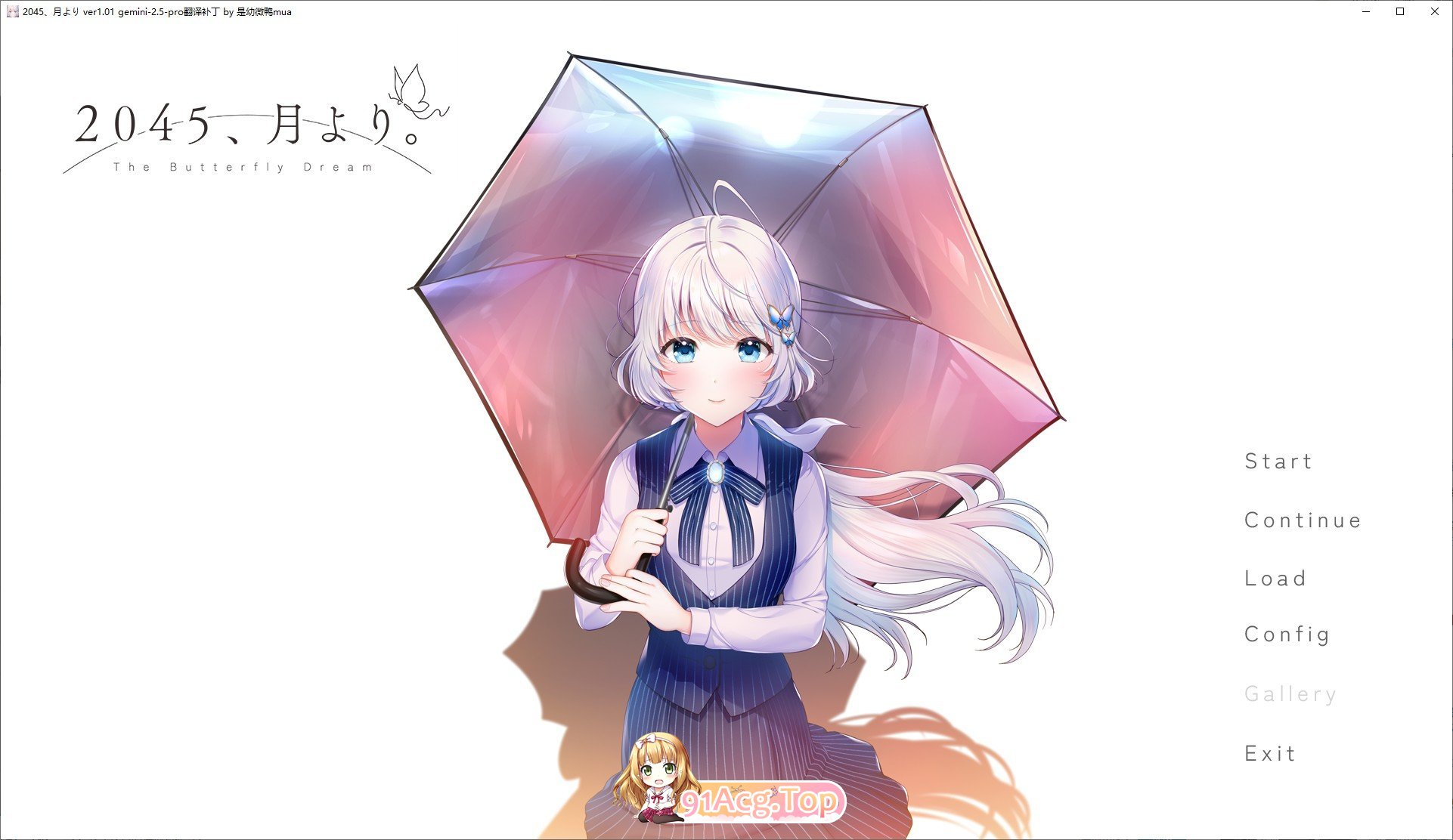 自月球而来。AI汉化版 PC端 AI汉化完整版 预览图