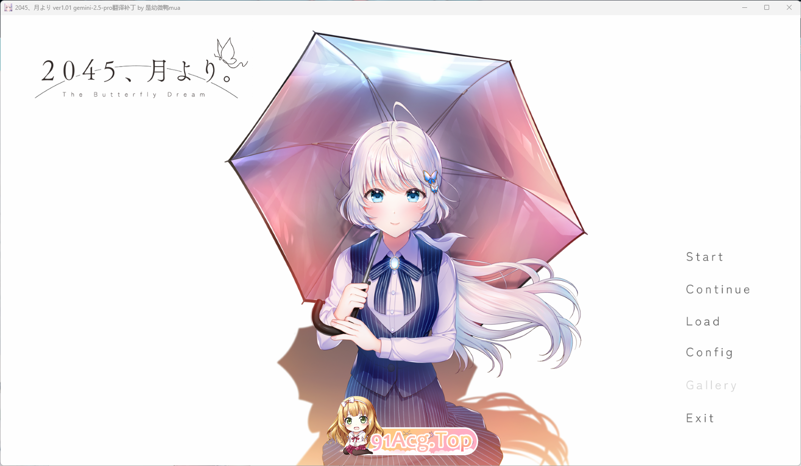 自月球而来。AI汉化版 PC端 AI汉化完整版 预览图