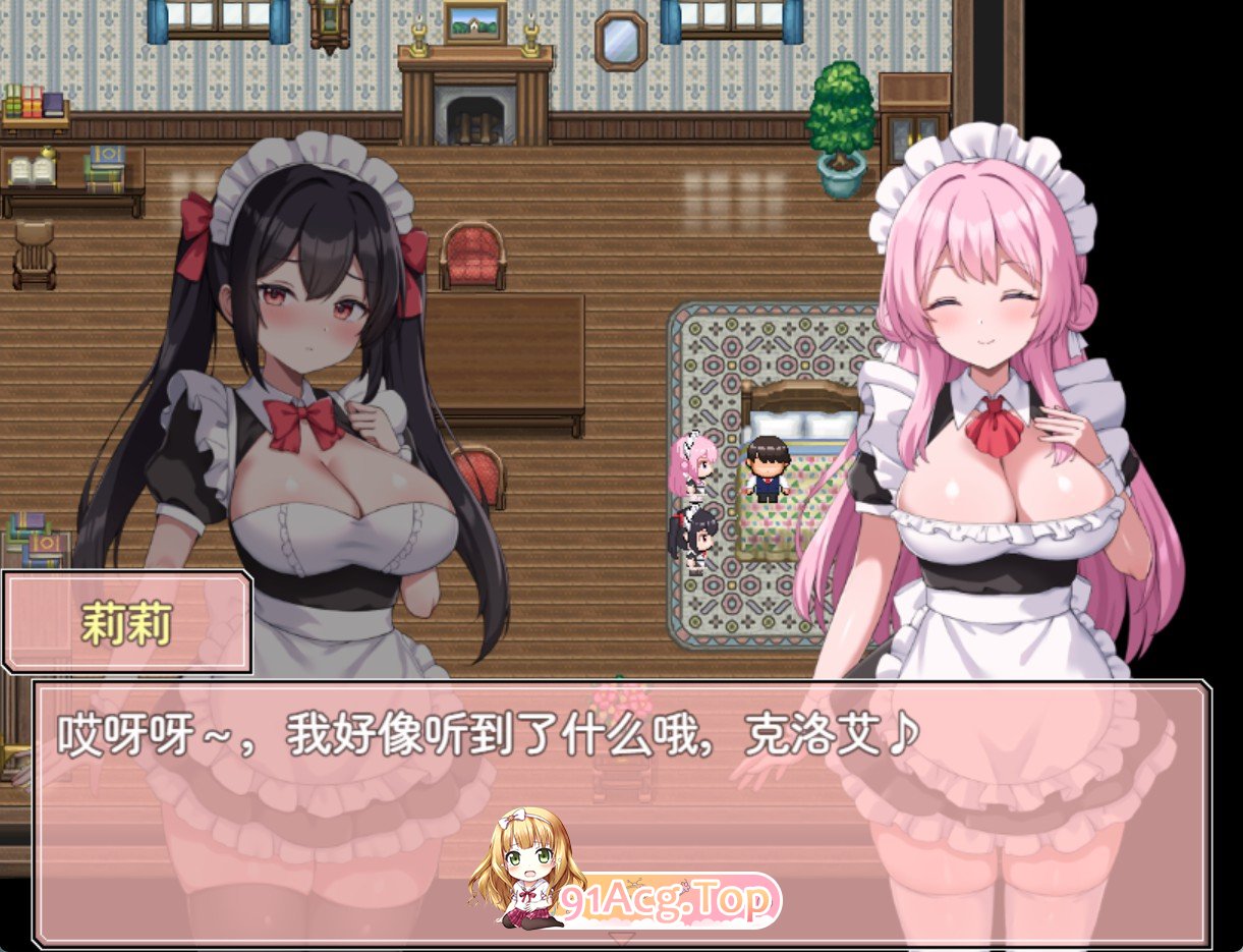 快乐女仆婚礼Ver.1.0.2 双端 AI汉化版 预览图