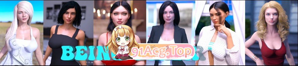 成为超级 Being Super 第1章 v0.29D 双端 AI汉化版 预览图