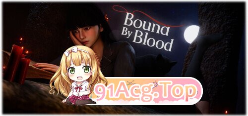 血缚 Bound by Blo 预览图