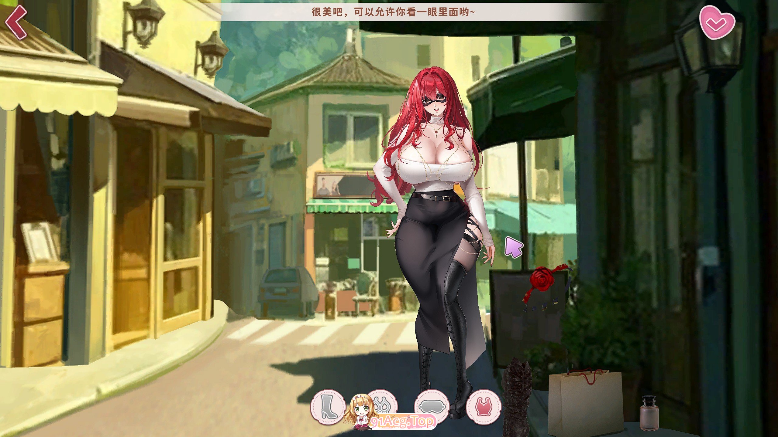 契约女友的淫爱体验III 官方中文版 PC端 官中更新版 预览图