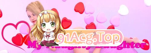 我的淘气女儿 My Naughty Daughter v5.3 双端 汉化版 预览图