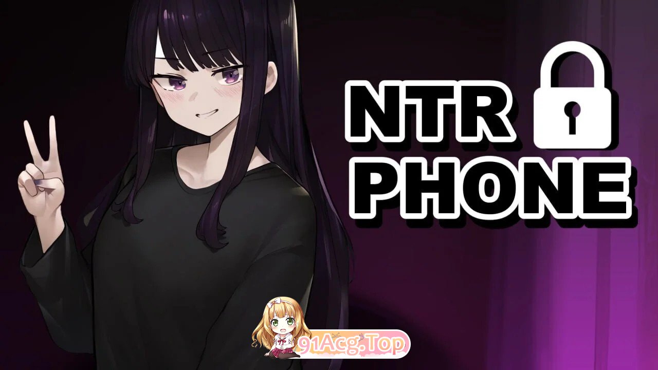 更新[爆款SLG/亚洲/NTR/动态]NTR手机 （NTR Phone）v0.41 官方中文步兵版 双端 官中步兵 预览图