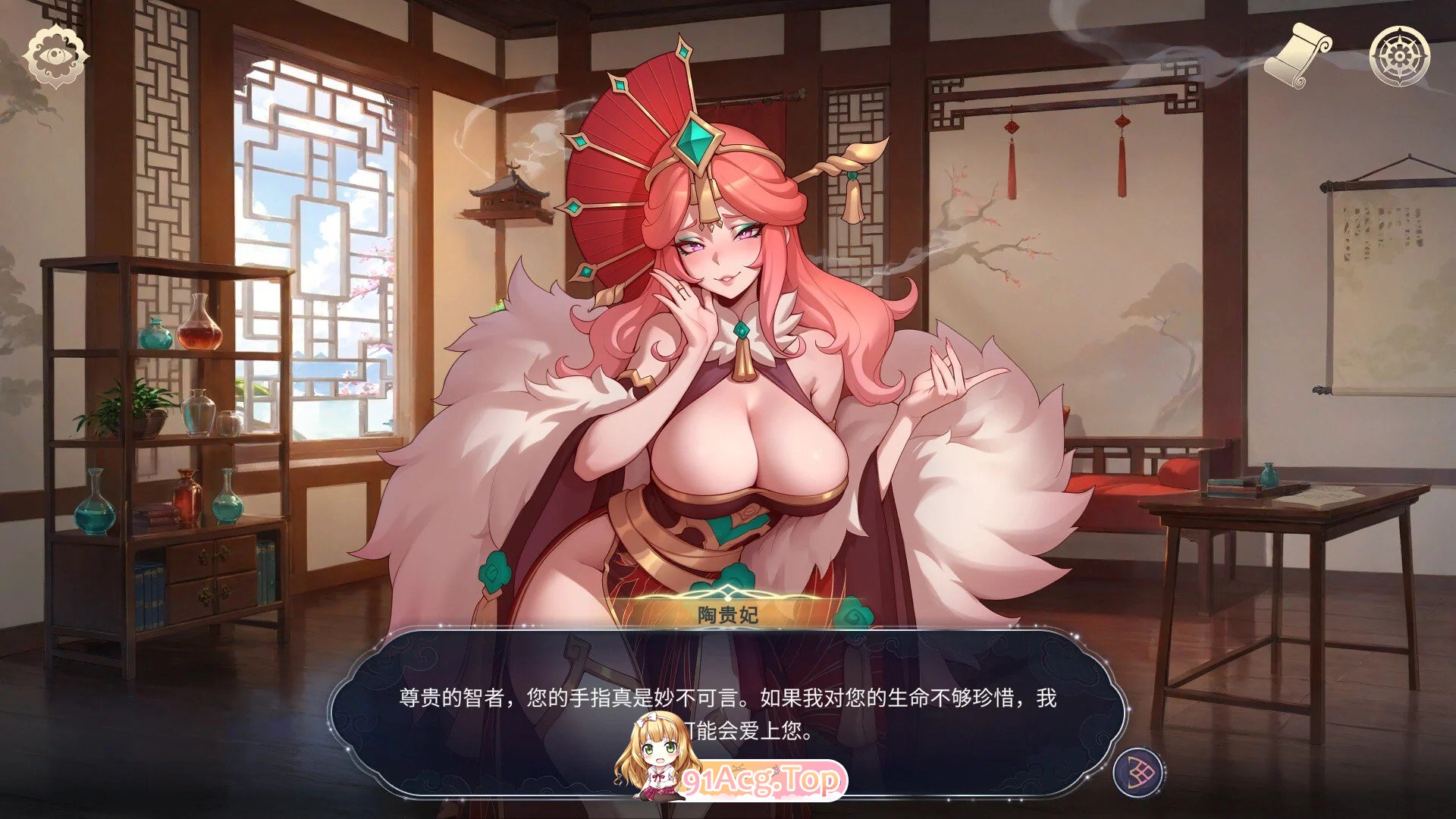 更新[冒险SLG/巨乳爆乳/动态] 后宫绮梦 Harem Fantasy v1.1.09 双端 官中步兵 预览图