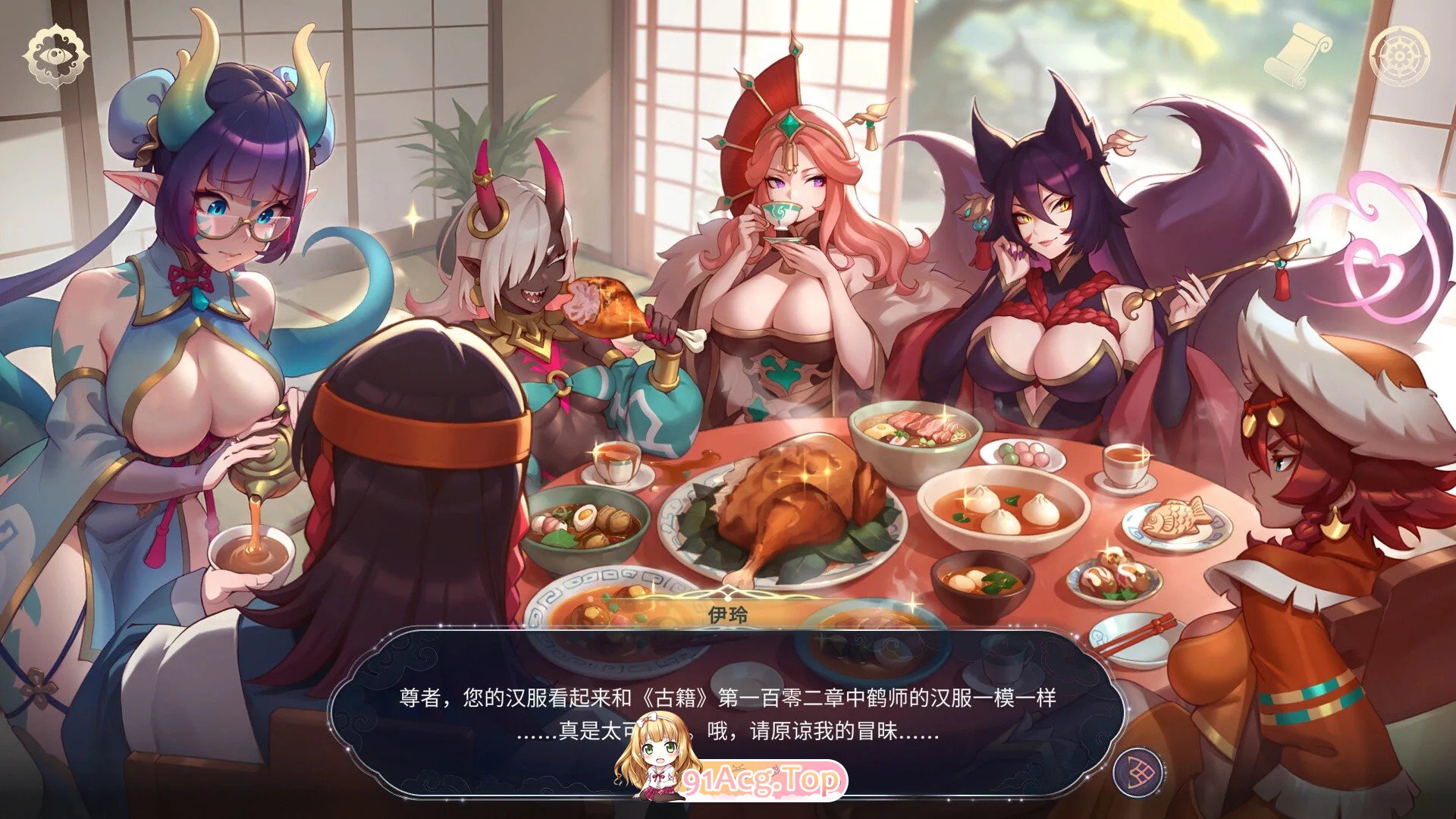 更新[冒险SLG/巨乳爆乳/动态] 后宫绮梦 Harem Fantasy v1.1.09 双端 官中步兵 预览图