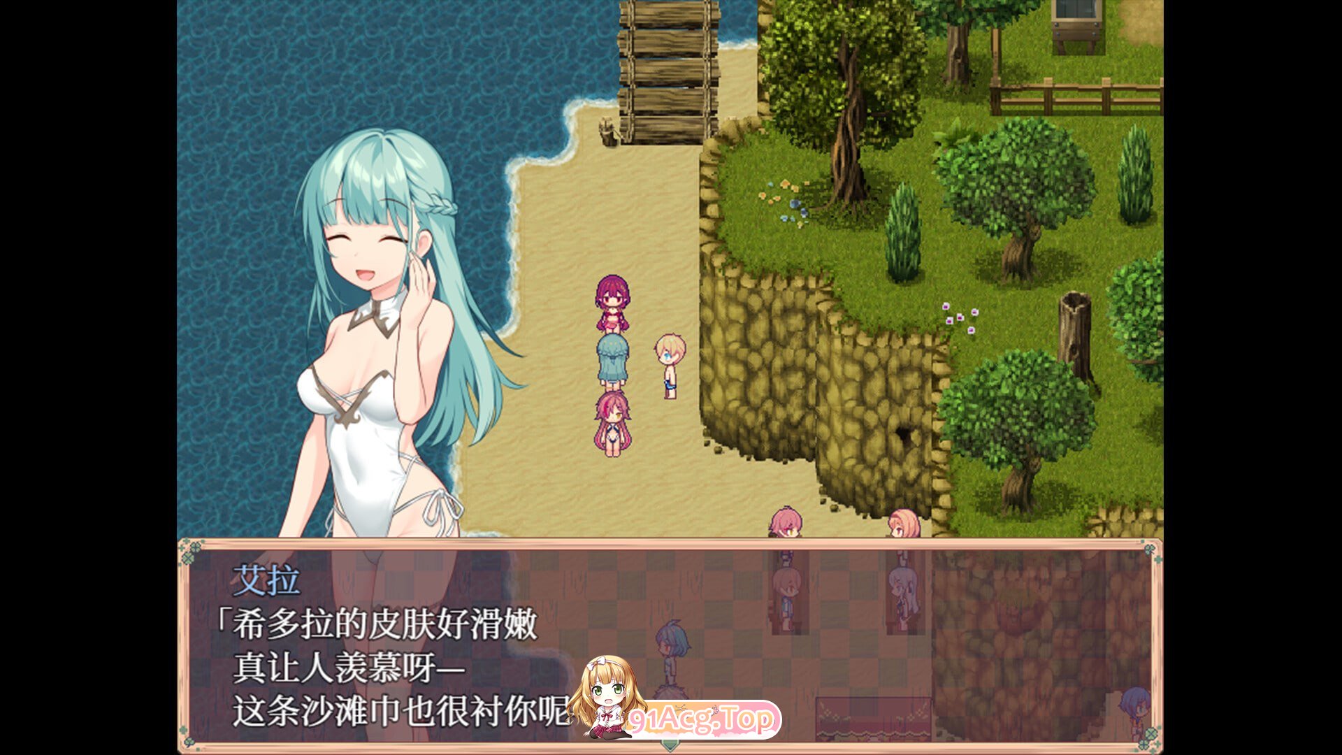 星之牧歌 ▫️ 星飼いの詩 ▫️ 完整版 ▫️ PC端 官中高清完整版 预览图