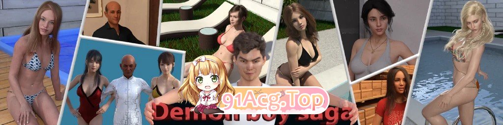 恶魔少年篇 Demon Boy Saga v0.77 双端 AI汉化版 预览图