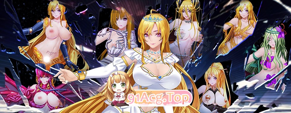 更新[爆款RPG/巨乳爆乳] 诅咒铠甲2：灵魔女传奇 呪いの鎧II(霊魔女傳奇) v7.22 Steam官中步兵版+补丁 PC端 官中高清完整版 预览图