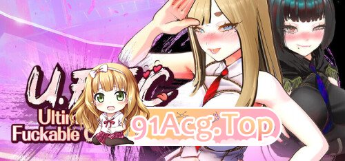 更新[日式SLG/阿黑颜/动画] U.F.F.C – 天下第一色色武道会 U.F.F.C – Ultimate Fuckin’ Fuckable Championshipp v1.10 PC端 官中步兵 预览图