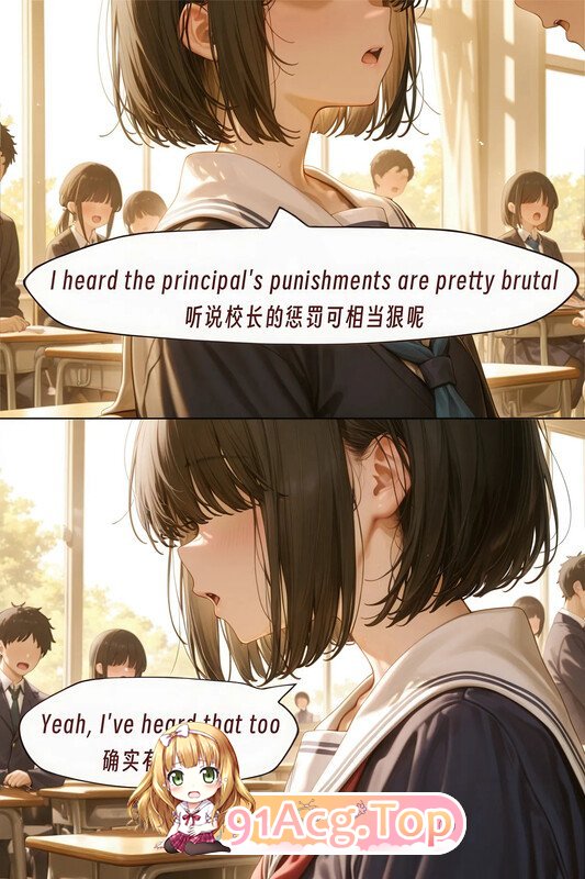 AI/ArlanMi 洛瑟菈 Lucilla 漫画图集 预览图