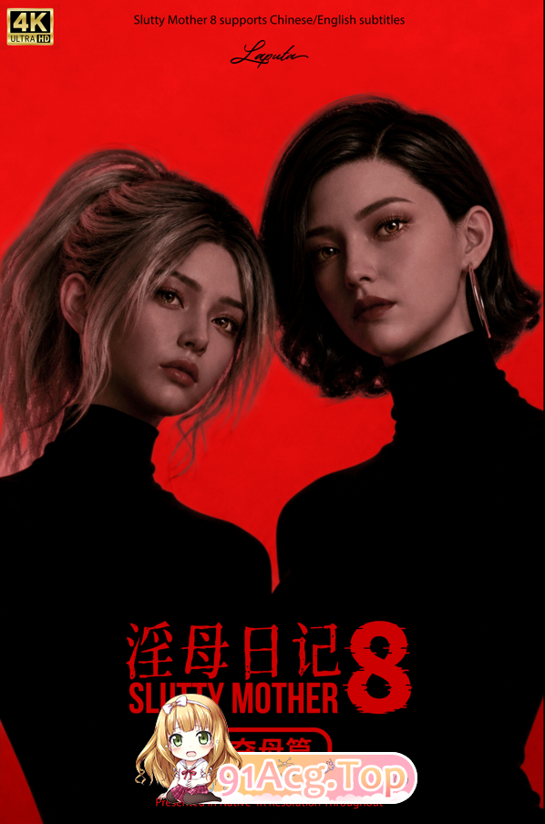 LAPUTA 日记01-8.3+写真+限定壁纸 漫画图集 预览图