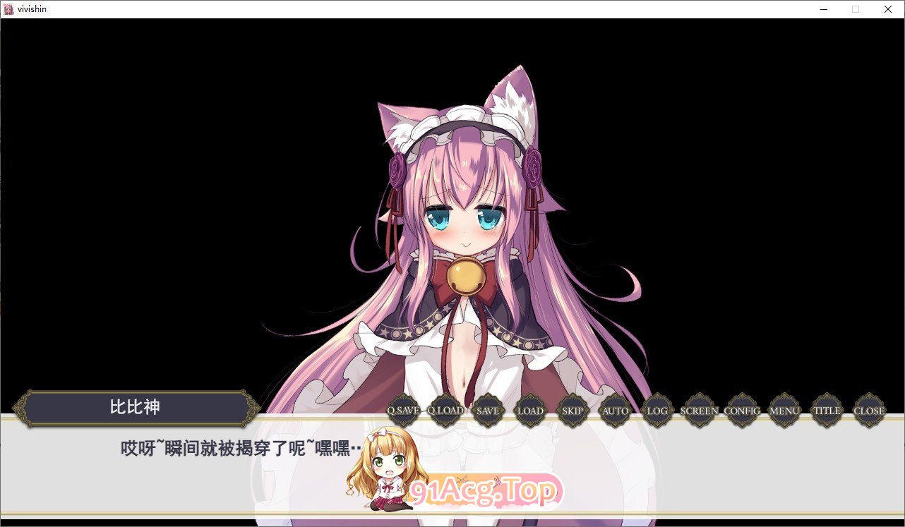 只是和比比神做爱的视觉小说 挂载AI汉化版 新汉化 PC端 预览图