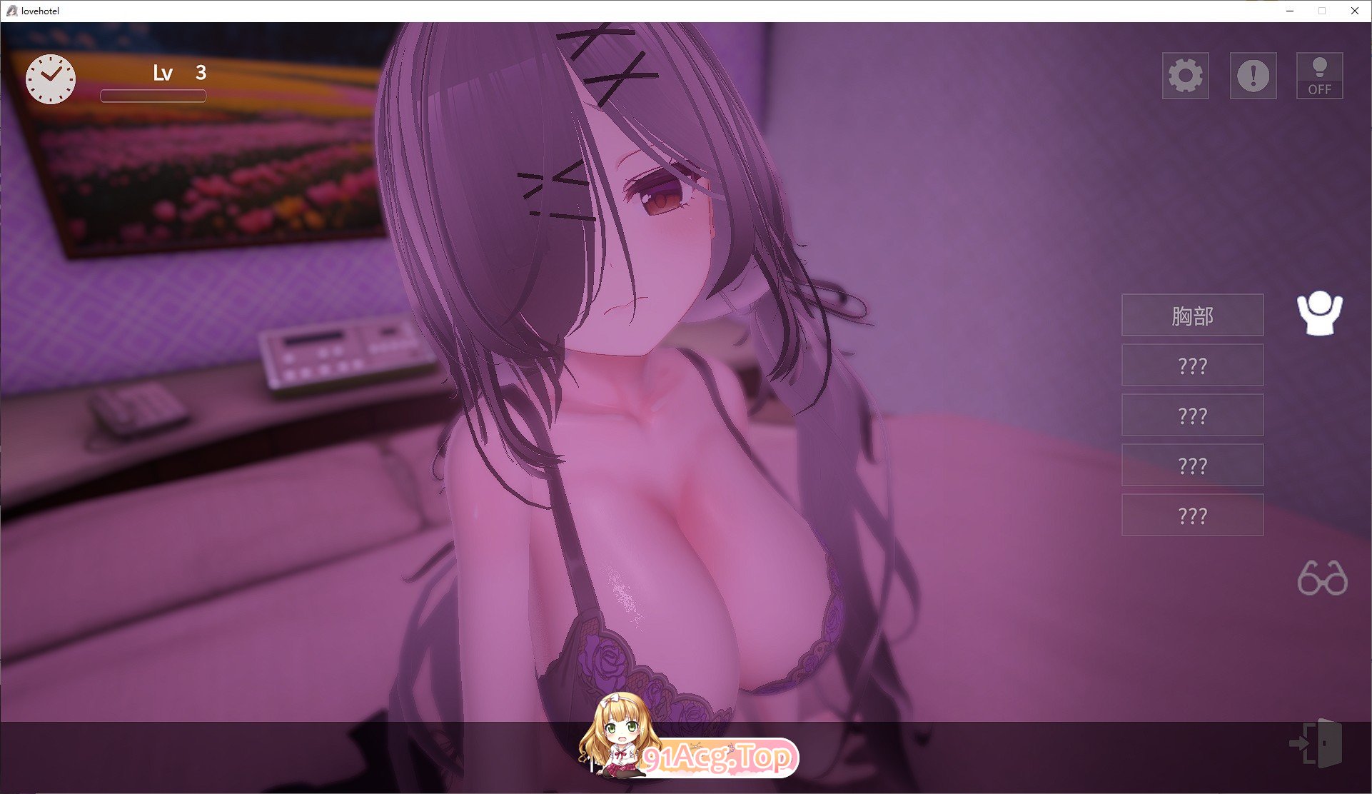 跟我开房！不然我曝光你小号！V1.10 官方中文版 PC端 官中版 预览图