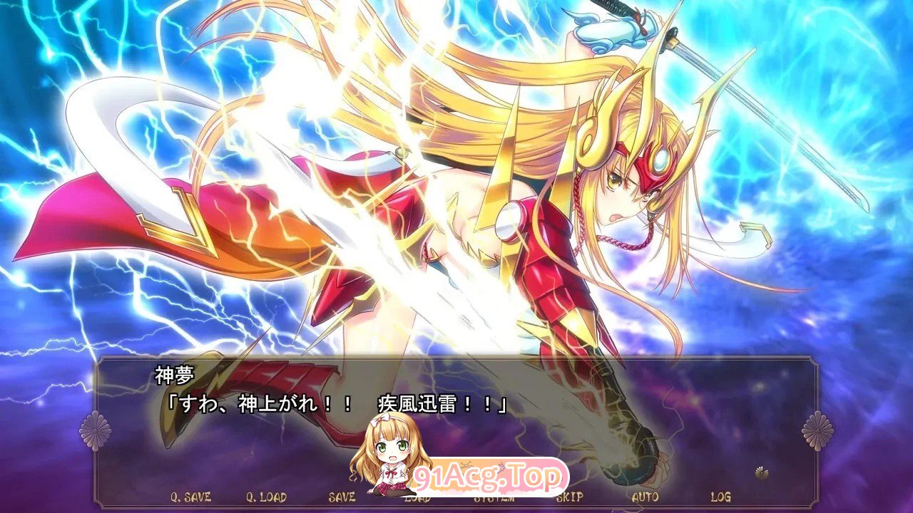 风雷战姬 神梦 風雷戦姫 神夢 PC端 汉化版 预览图