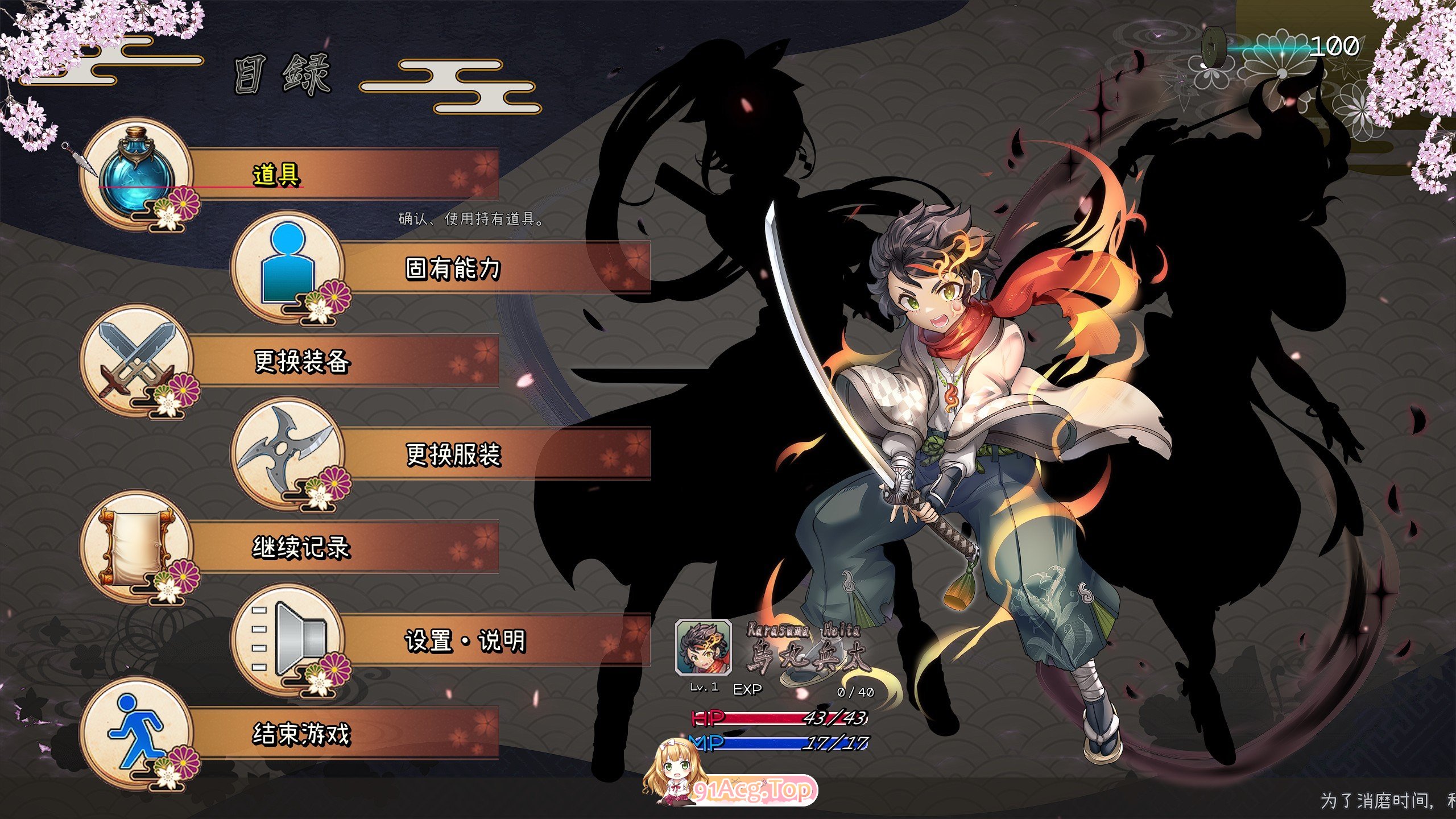 3DRPG/汉化/动态 吴竹的战士们 α版体験版Ver2 PC端 AI汉化版 预览图