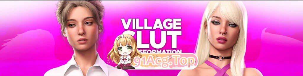 村庄荡妇变身 Village Slut Transformation 第18集 双端 AI汉化更新版 预览图