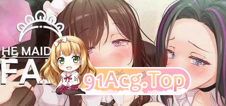 He Maid Her Fall v0.9.0 双端 官中无码 预览图