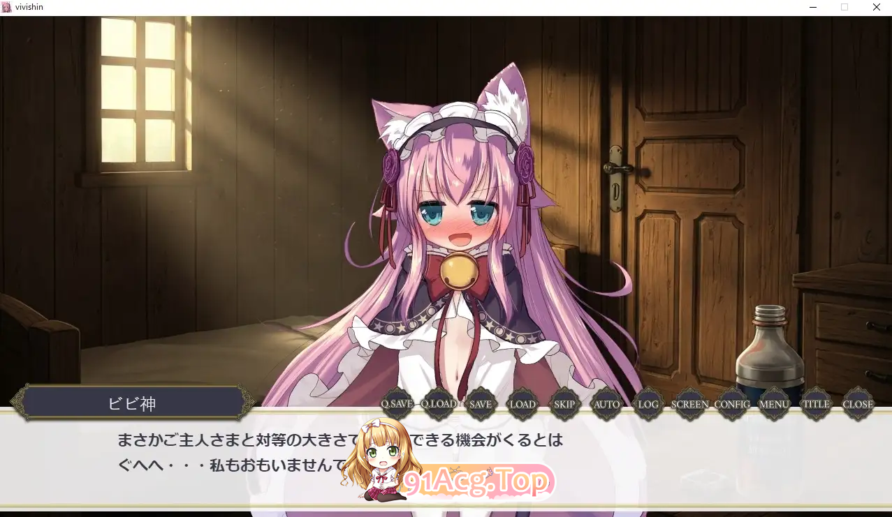 只是和比比神做爱的视觉小说/ビビ神とえっちするだけのびじゅあるのべる PC端 AI汉化版 预览图
