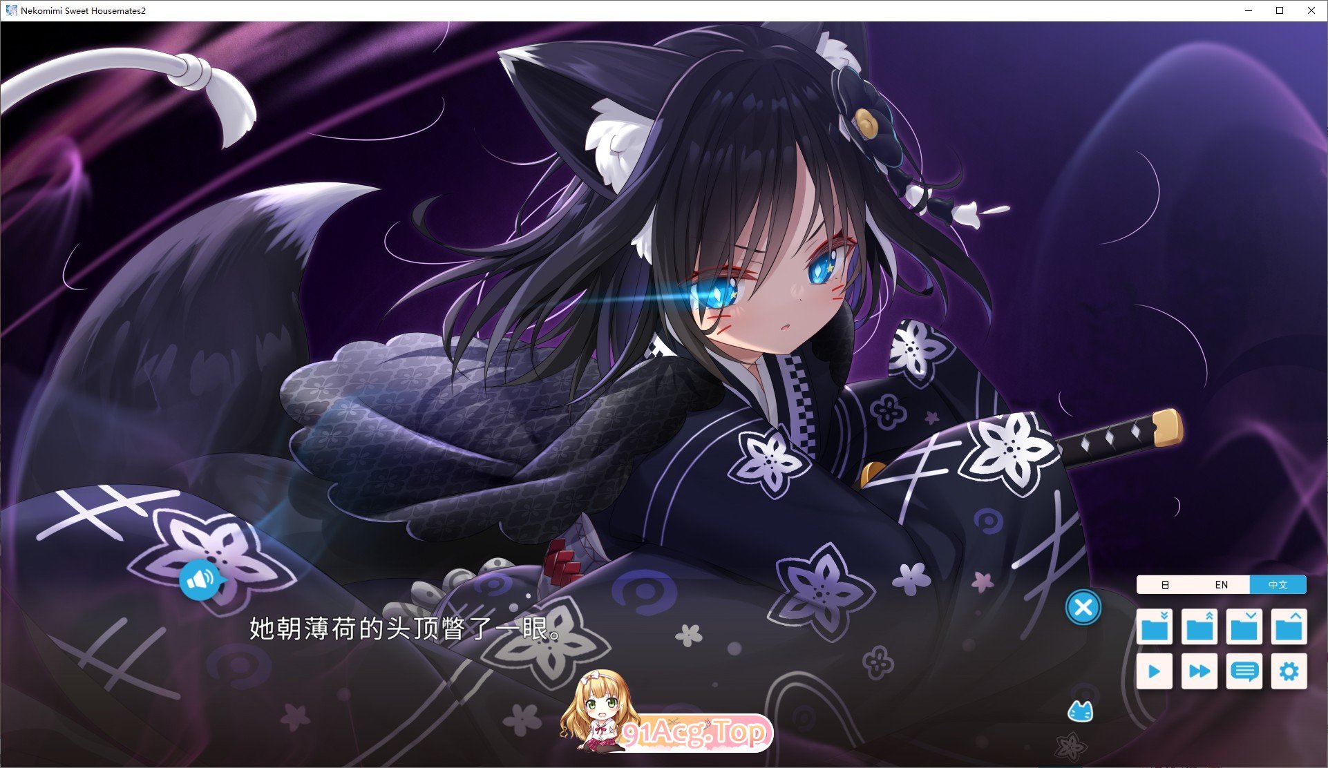 家喵二三事Vol.2 官方中文版 PC端 官中完整版 预览图