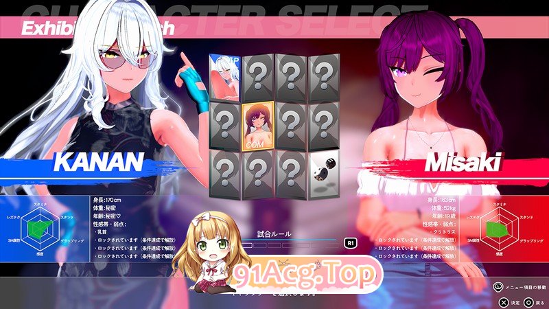 女同格斗！ ▫️ Lesbian Battle! ▫️ a0.5b ▫️ v0.5b 双端 官中更新版 预览图