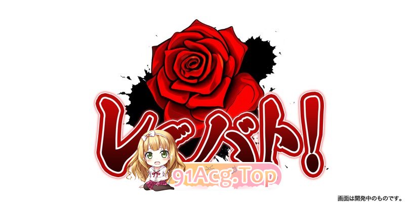 女同格斗！ ▫️ Lesbian Battle! ▫️ a0.5b ▫️ v0.5b 双端 官中更新版 预览图