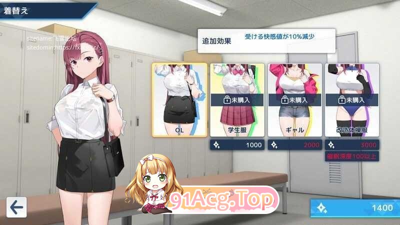 列車捜査官リナ v1.18d 双端 官中步兵 预览图