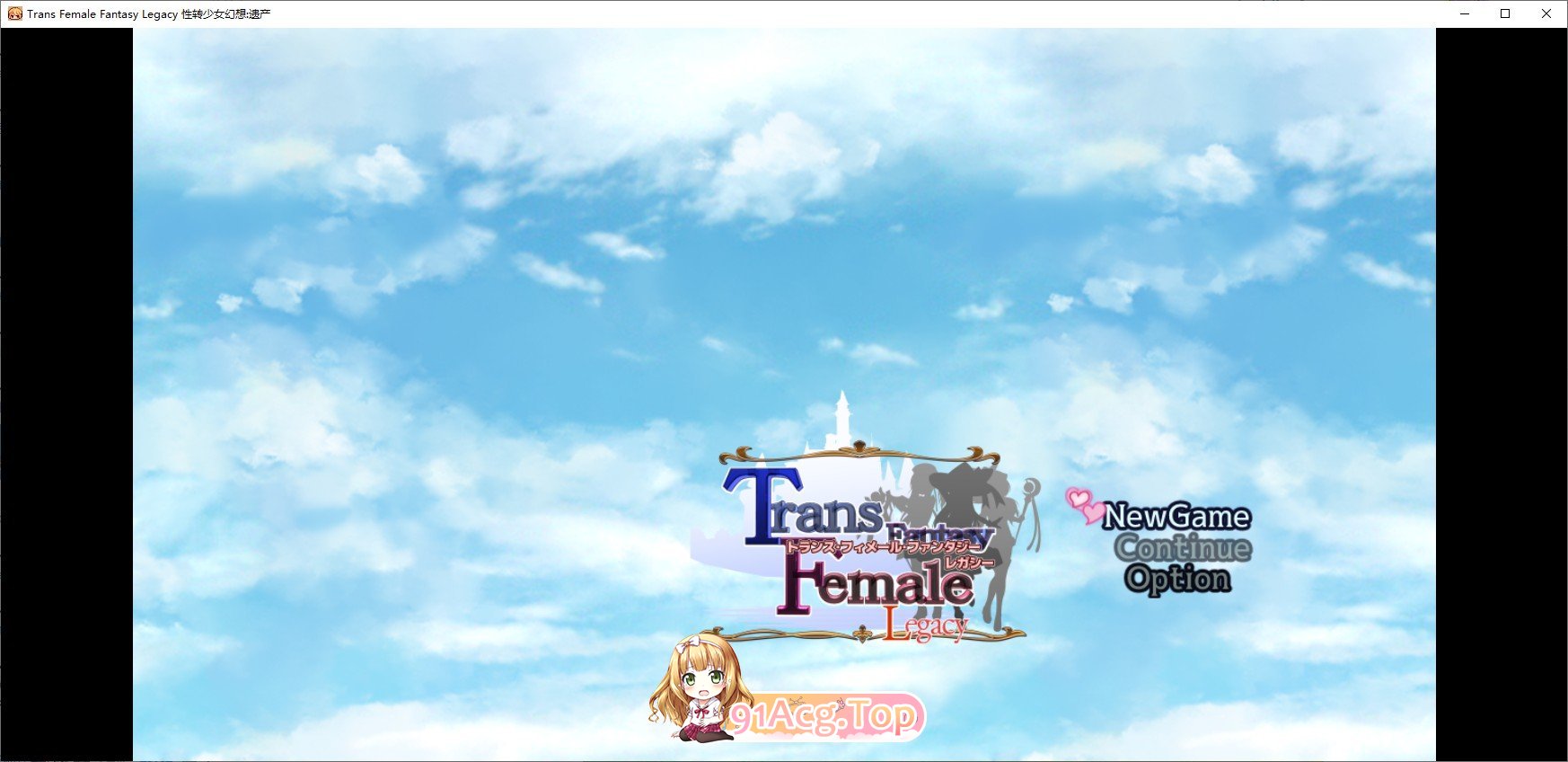 性转幻想少女战记：遗产 完整版V3.0.6 内嵌AI汉化版 新汉化 PC端 AI汉化完整版 预览图