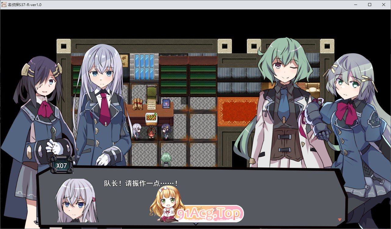 名侦探S37-R-挂载AI汉化版+自带全回想 新汉化 PC端 AI汉化完整版 预览图