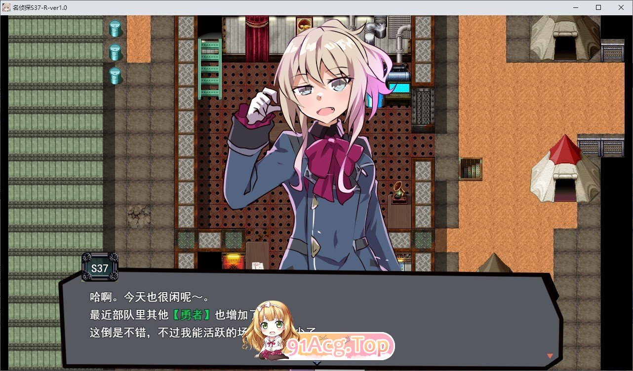名侦探S37-R-挂载AI汉化版+自带全回想 新汉化 PC端 AI汉化完整版 预览图