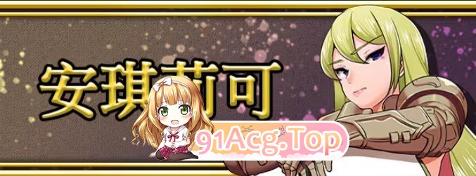 天堂岛 官方中文版 PC端 官中更新版 预览图
