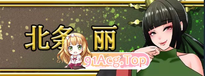 天堂岛 官方中文版 PC端 官中更新版 预览图
