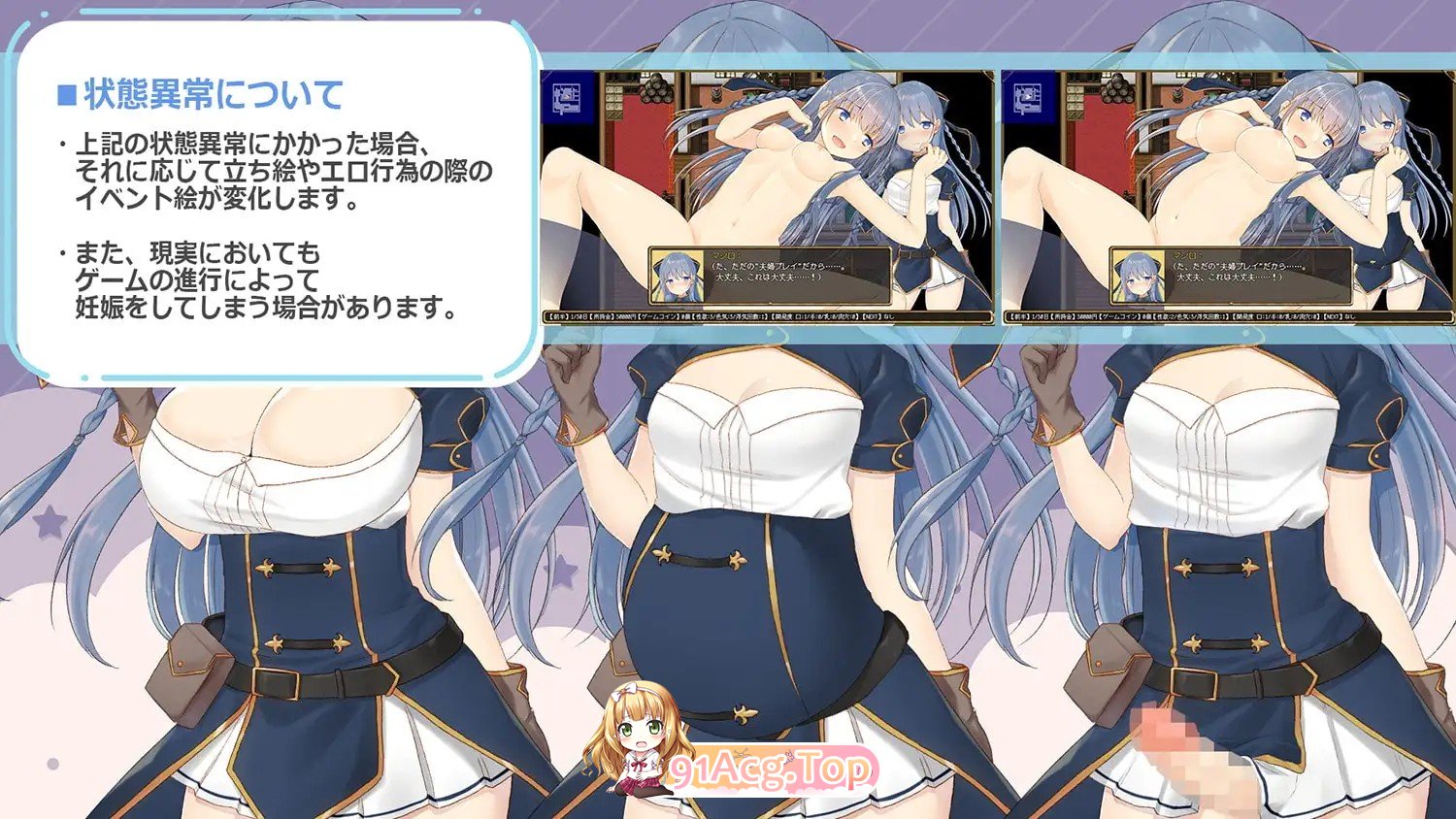 新汉化[日式RPG/人妻/出轨] 虚拟出轨空间 紺野真白は仮想 内嵌AI汉化版 双端 AI汉化完整版 预览图
