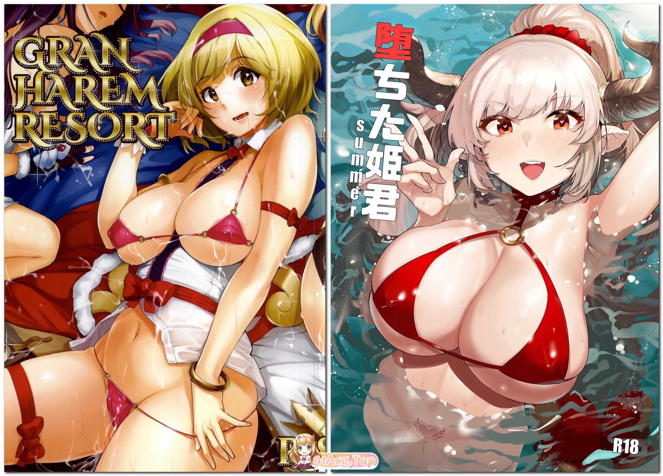wakamaker (ワカメさん) 作者2本 漫画图集 预览图