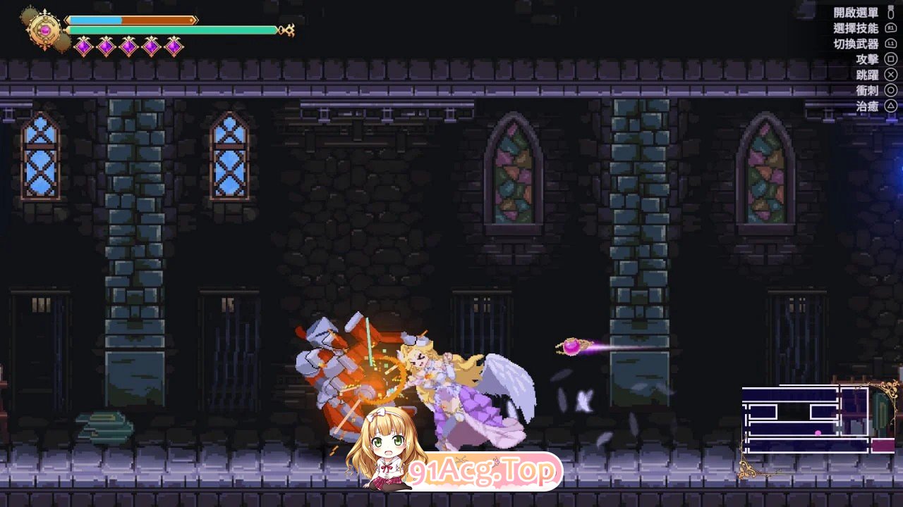 魅魔继承者 : 黛莉菈的迷宫冒险 Succubus Successor: Delilah's Juicy Journey サキュバスの継承者:デリラの迷宫冒険 v1.0.016 PC端 官中版 预览图