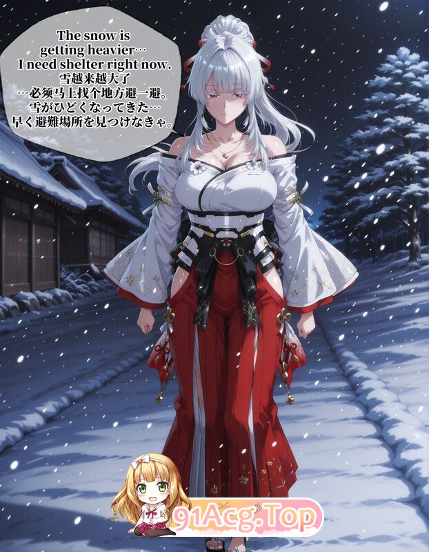 AI/LewdPeach EroMomo 緋雪 Hiyuki 短篇X3 漫画图集 预览图