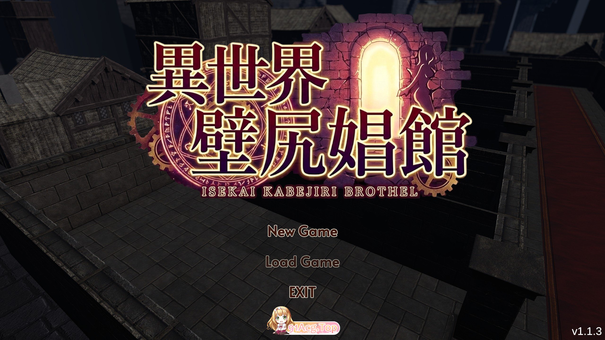 异世界壁尻娼馆 ～实时壁尻经营模拟～V1.3 正式版 PC端 预览图