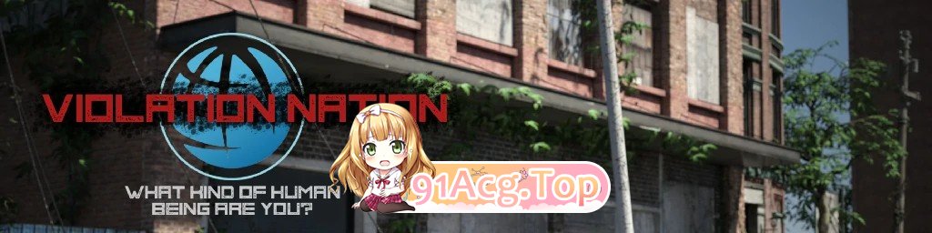 违规国度 Violation Nation Ep.12 双端 AI汉化更新版 预览图