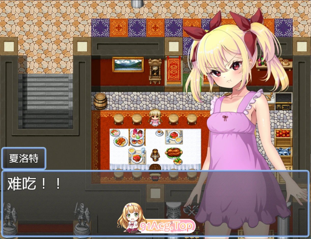 傲慢的贵族小姐夏洛特AI汉化版 双端 预览图