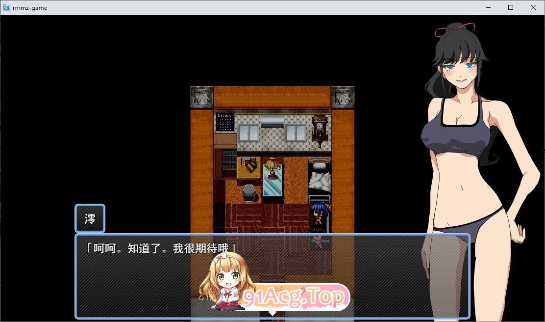 早泄男友与魔导士见习生 挂载AI汉化版+自带全回想 新汉化 PC端 AI汉化完整版 预览图