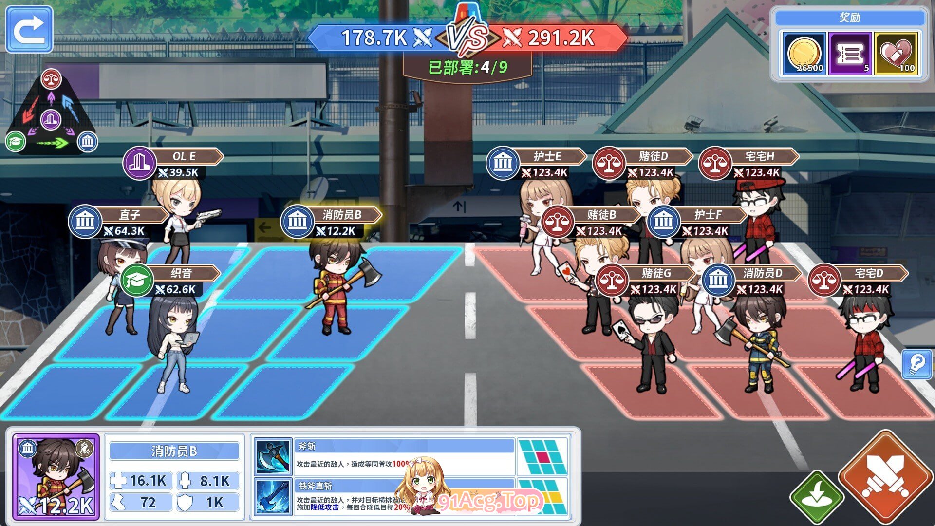 鲁蛇穿越异世界 -做爱、打工、万事屋- ▫️其他：Loser Got Isekai'd – Sex, Side Jobs, and Odd Tasks ▫️ v1.0.0.11 ▫️ PC端 官中无码 预览图
