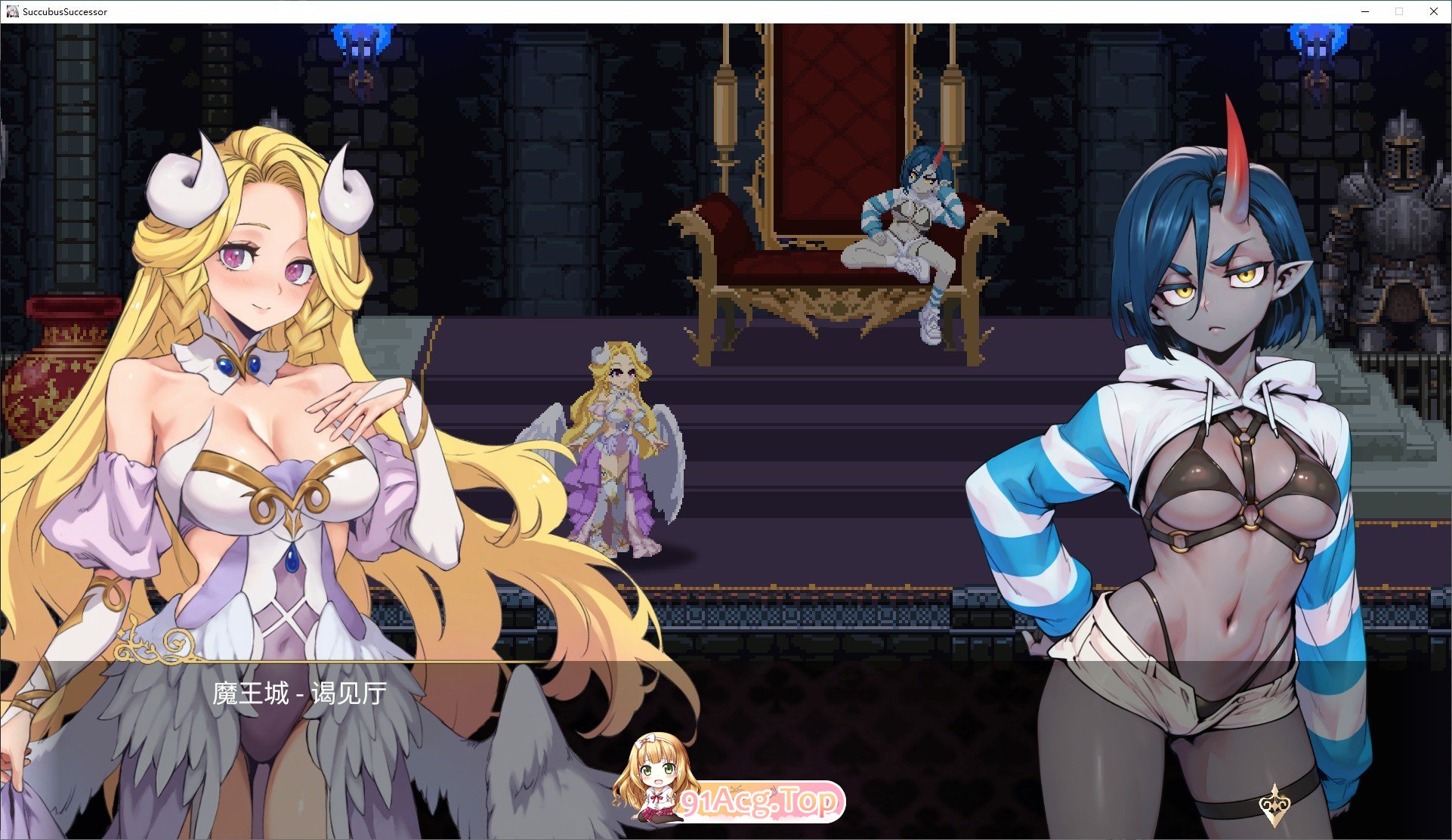 魅魔继承者 : 黛莉菈的迷宫冒险V1.0.024 官方中文版 PC端 官中版 预览图