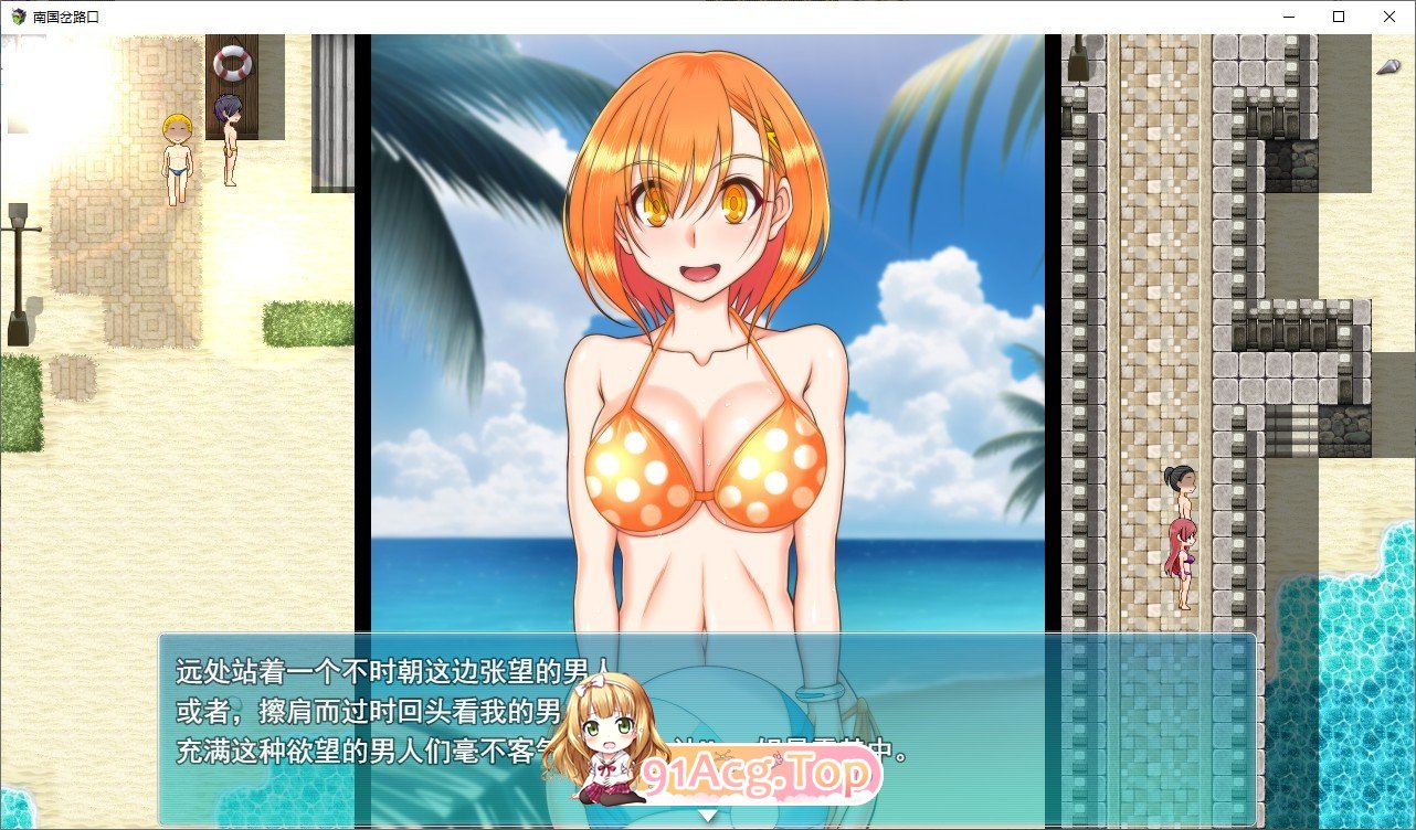 南国交汇点 挂载AI汉化版 PC端 预览图