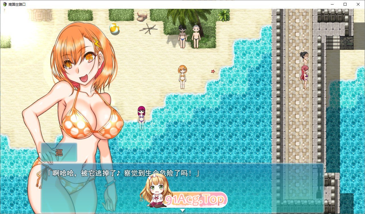 南国交汇点 挂载AI汉化版 PC端 预览图